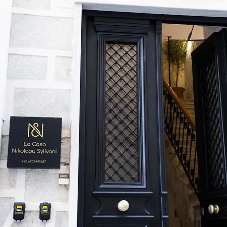 La Casa Nikolaou Sylivani Apartment