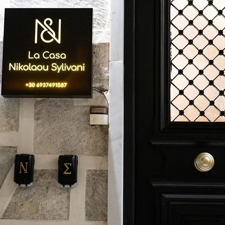 La Casa Nikolaou Sylivani Without View S *